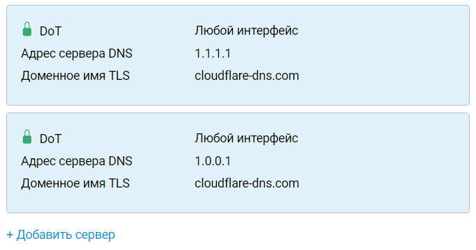 dot-cloudflare-02-en.png