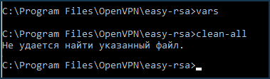 openvpn-server14-en.png