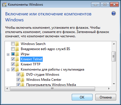 windows-telnet-03-en.png