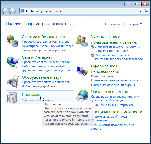windows-telnet-01-en.png