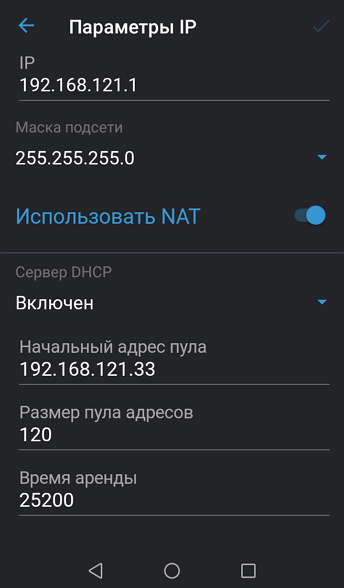 app-use-24-en.png