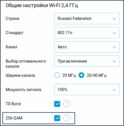 wifi-03-en.png