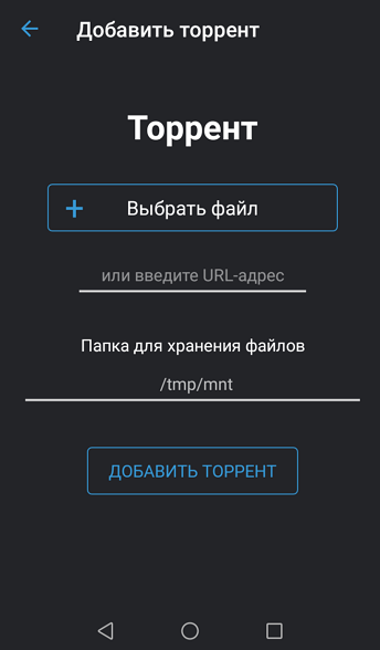app-use-10-en.png