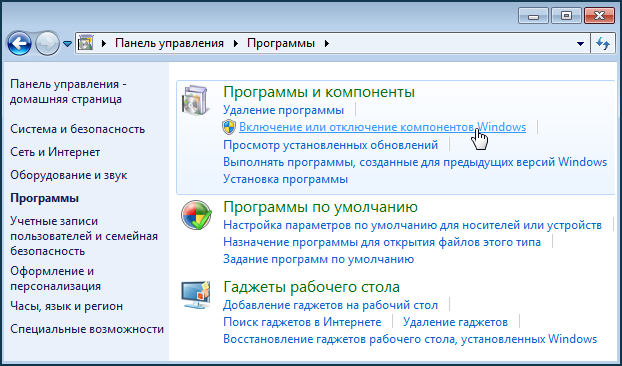 windows-telnet-02-en.png