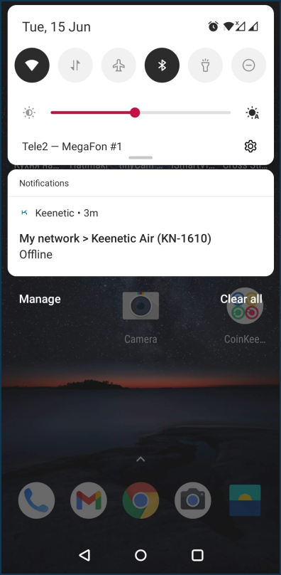 notification-07-app-en.png