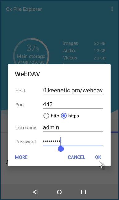 webdav14_en.png